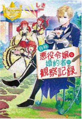 琉璃川超清完整版